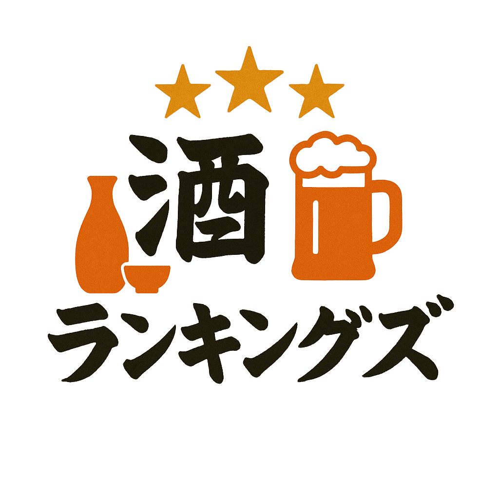 酒RANKING｜口コミで決まる！日本酒初心者ランキング